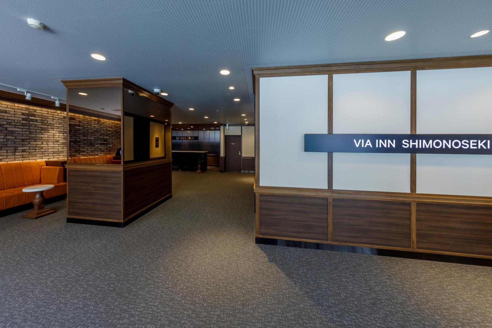 Via Inn Shimonoseki Exterior photo